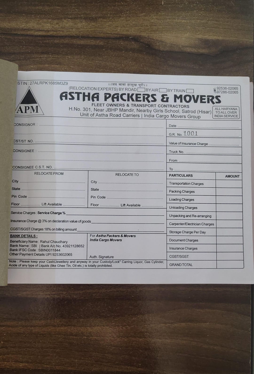 Astha document and contact material
